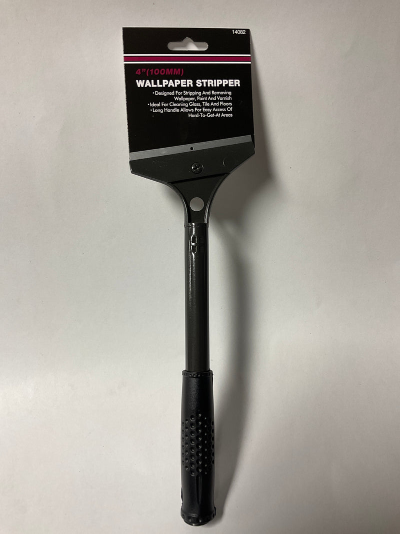 Exquisite Line Paint Striper View for Mobile Exquisite Line Paint Striper View for Mobile